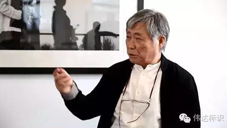 好的標(biāo)識設(shè)計(jì)公司是什么樣的？