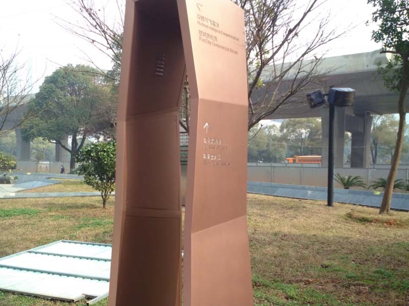 喜盈門建材廣場(chǎng)
